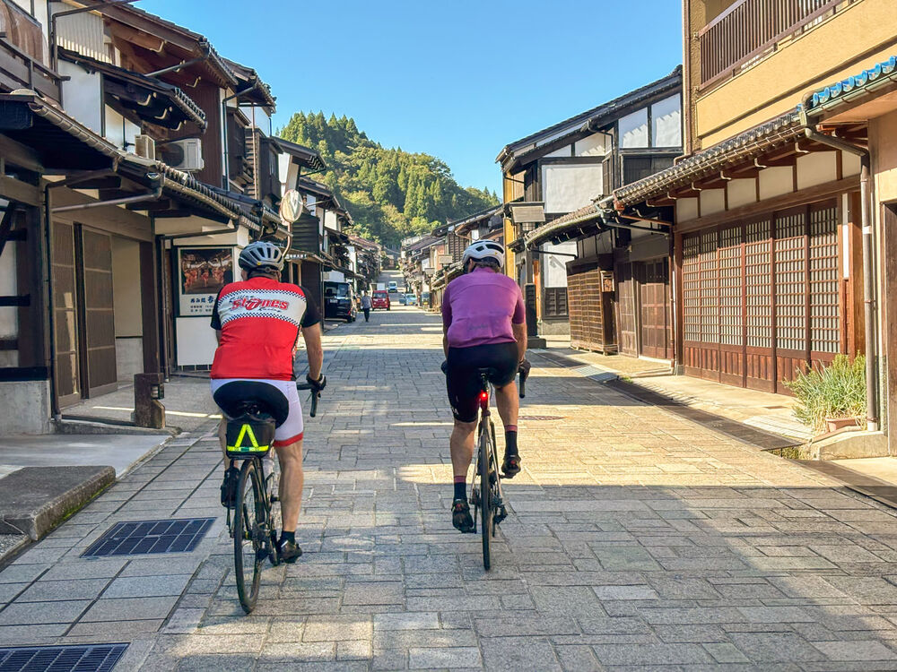 Japan Bike Tour — Backroads