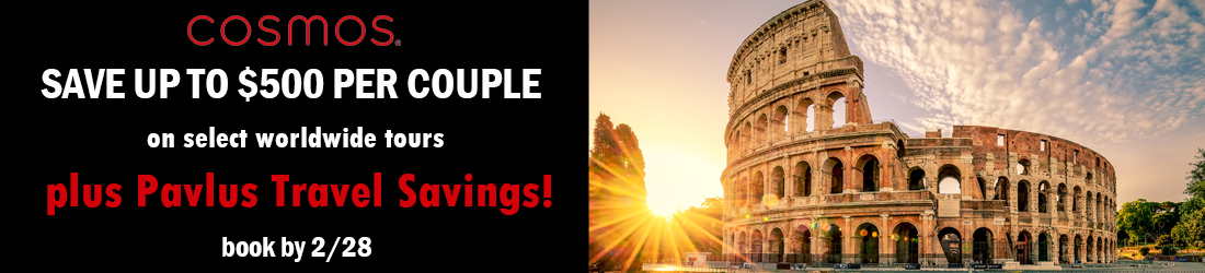 Cosmos 2026 Savings